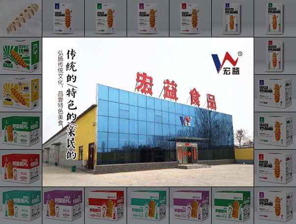 168飞艇开奖直播现场